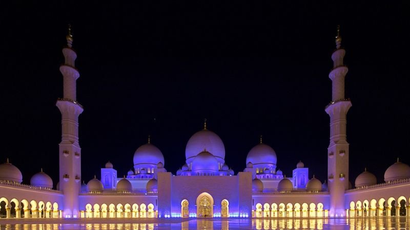 Qatar Airways Abu Dhabi Office in UAE