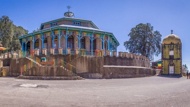 Qatar Airways Addis Ababa Office