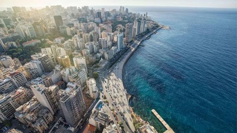 Qatar Airways Beirut Office in Lebanon