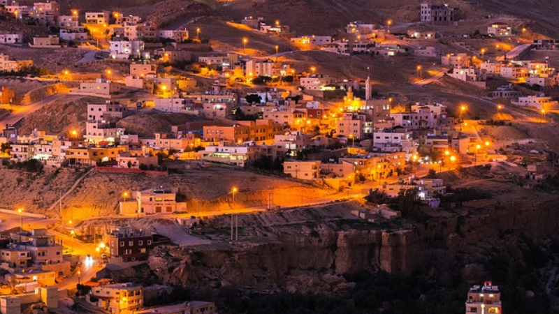 Turkish Airlines Jordan Office