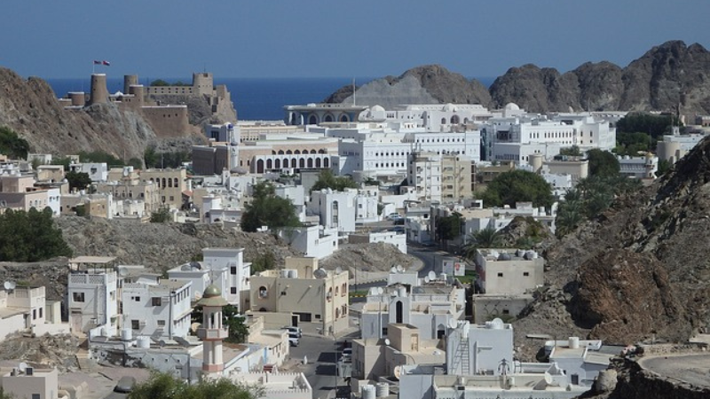 Turkish Airlines Muscat Office in Oman