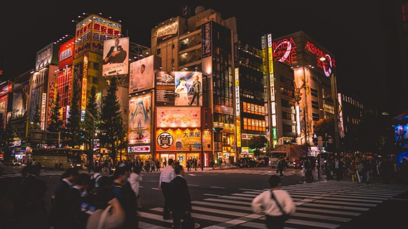 Turkish Airlines Tokyo Office in Japan