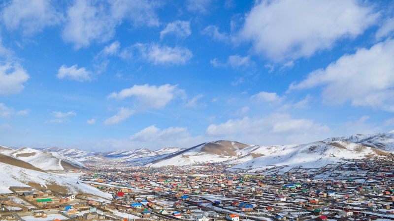 Turkish Airlines Ulaanbaatar Office