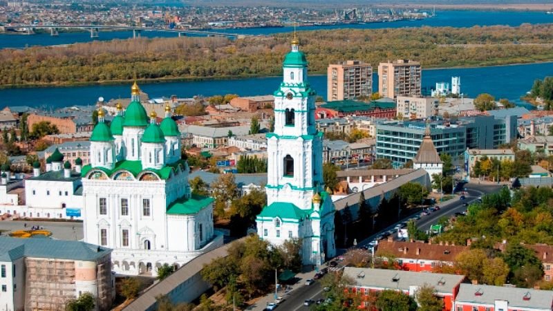 Aeroflot Airlines Astrakhan City Office in Russia