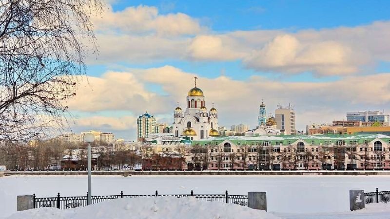 Aeroflot Airlines Ekaterinburg City Office in Russia