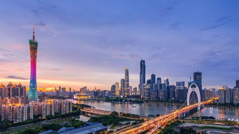 Aeroflot Airlines Guangzhou Airport Office In China