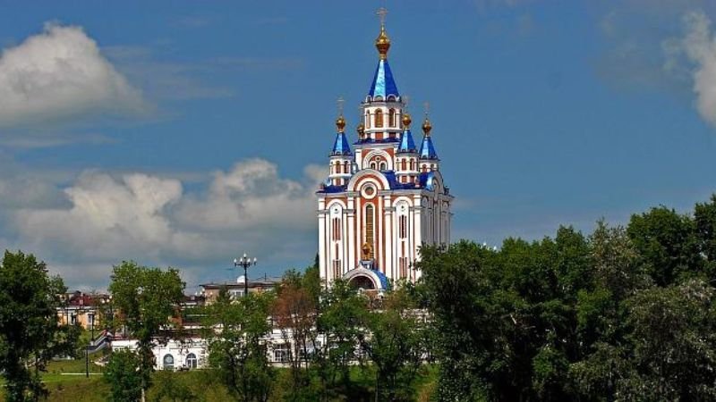 Aeroflot Airlines Khabarovsk City Office in Russia