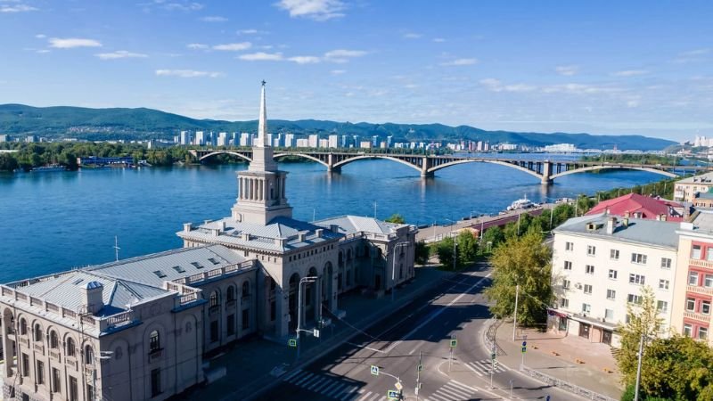 Aeroflot Airlines Krasnoyarsk City Office in Russia