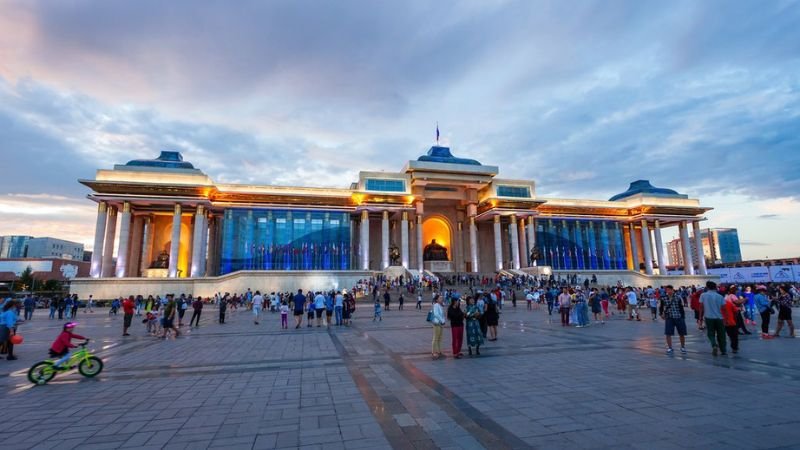 Aeroflot Airlines Mongolia Office