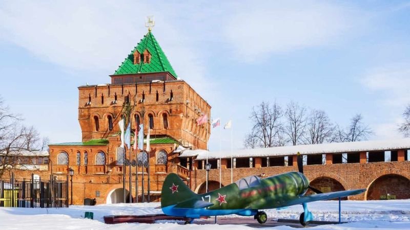 Aeroflot Airlines Nizhny Novgorod City Office in Russia