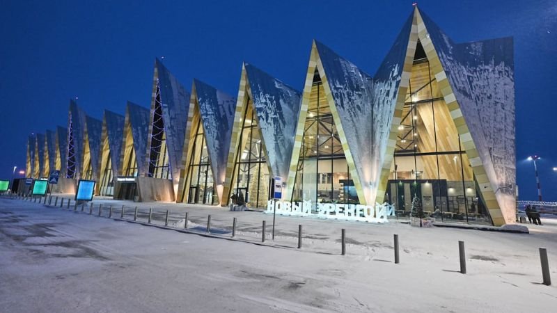 Aeroflot Airlines Novy Urengoy City Office in Russia