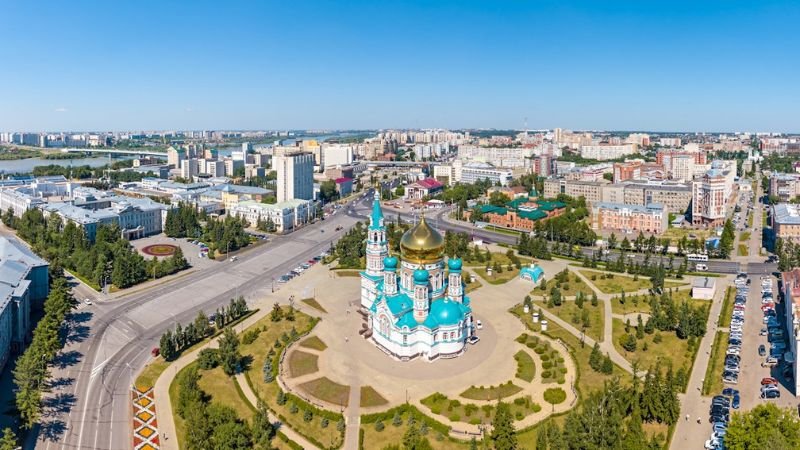 Aeroflot Airlines Omsk City Office in Russia