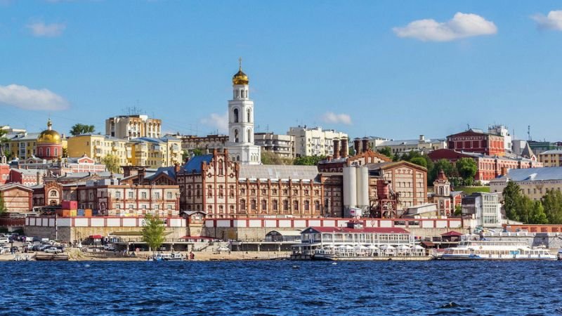 Aeroflot Airlines Samara City Office in Russia