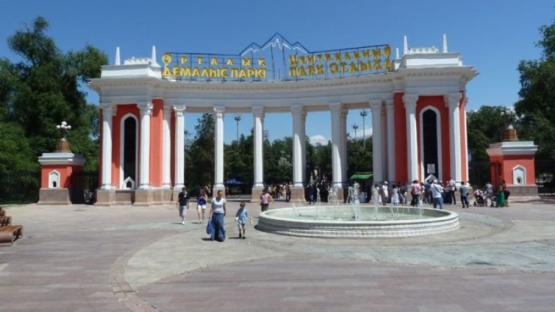 Aeroflot Airlines Shymkent Office in Kazakhstan