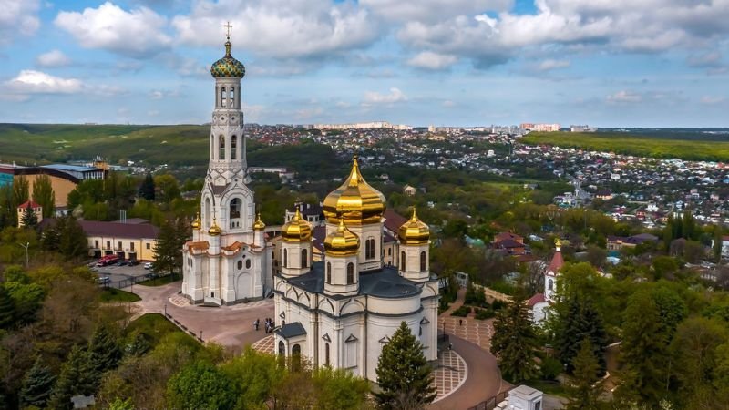 Aeroflot Airlines Stavropol City Office in Russia