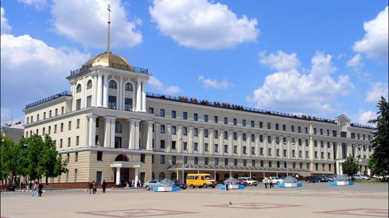 Aeroflot Airlines Ticket Belgorod Office In Russia