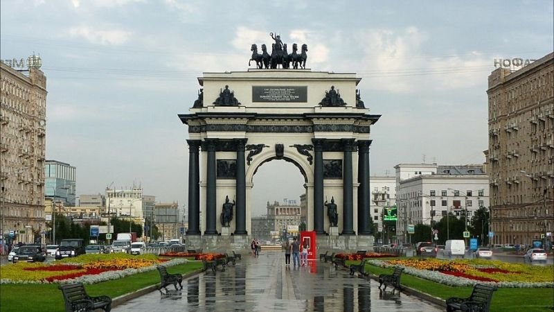 Aeroflot Airlines Ticket Yamskaya Office In Russia