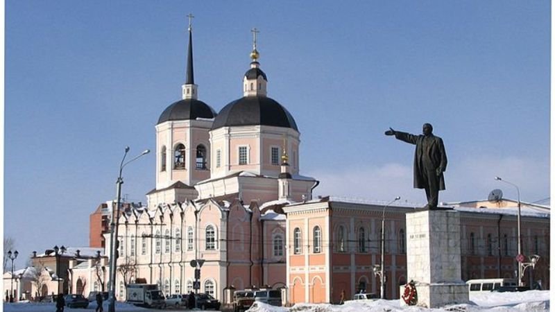 Aeroflot Airlines Tomsk Airport Office In Russia