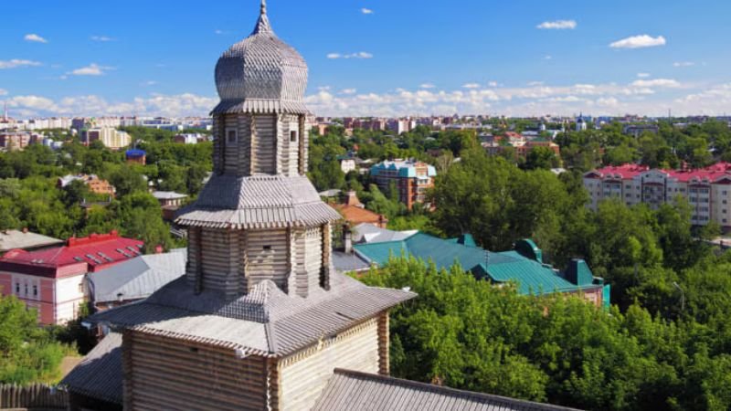 Aeroflot Airlines Tomsk City Office in Russia