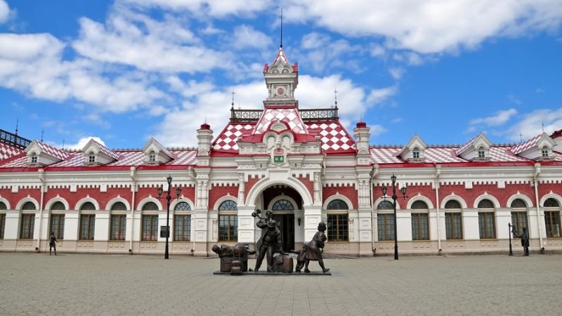 Aeroflot Airlines Yekaterinburg Airport Office In Russia