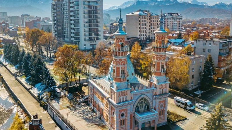 Air Arabia Vladikavkaz Office in Russia