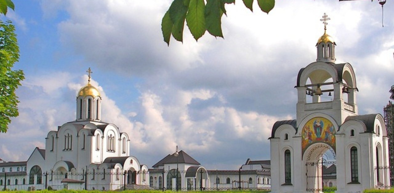 Air China Minsk Office in Belarus