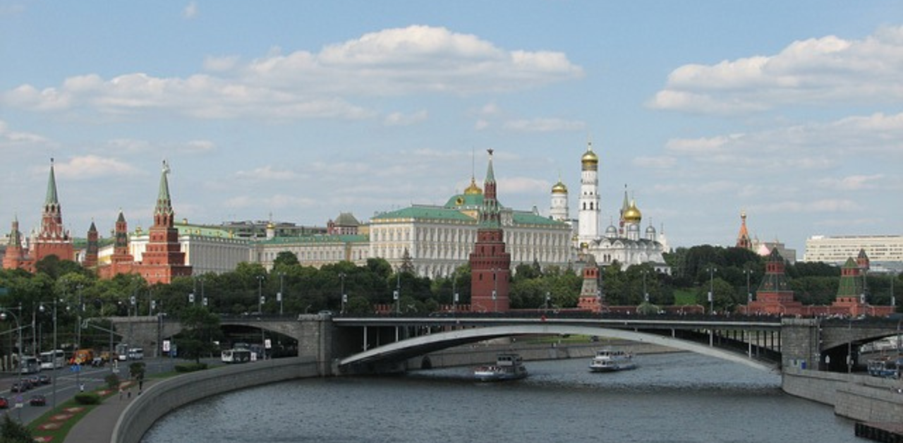 Air China Moscow Airport Office in Russia