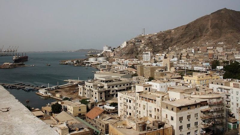 Air France Aden Office in Yemen