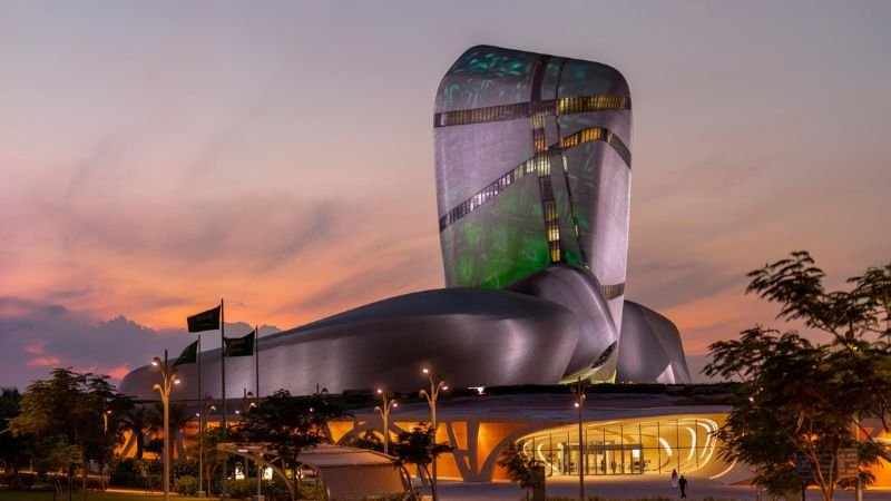 Air France Dhahran Office in Saudi Arabia