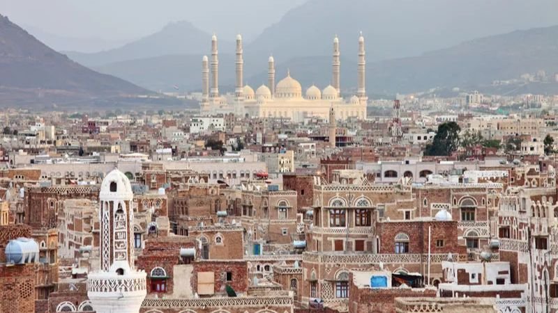 Air France Sanaa Office in Yemen