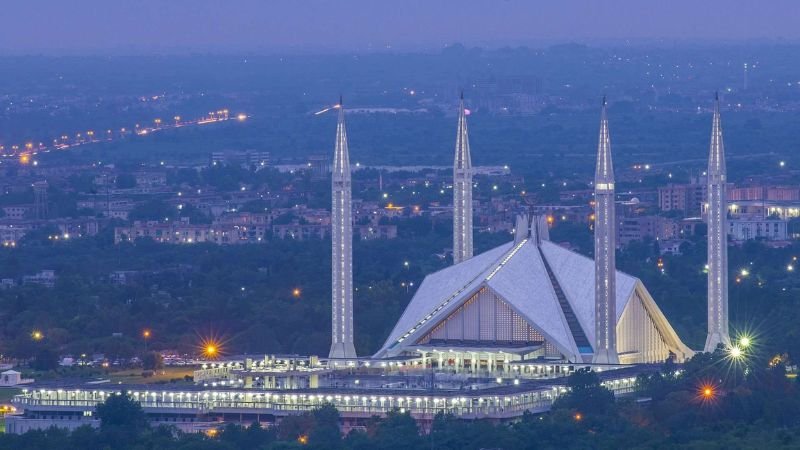 British Airways Islamabad office in Pakistan