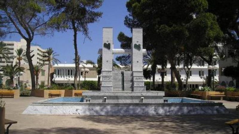 Turkish Airlines Misrata Office In Libya