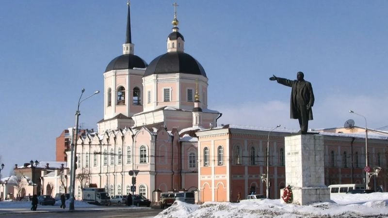 Turkish Airlines Omsk Office In Russia