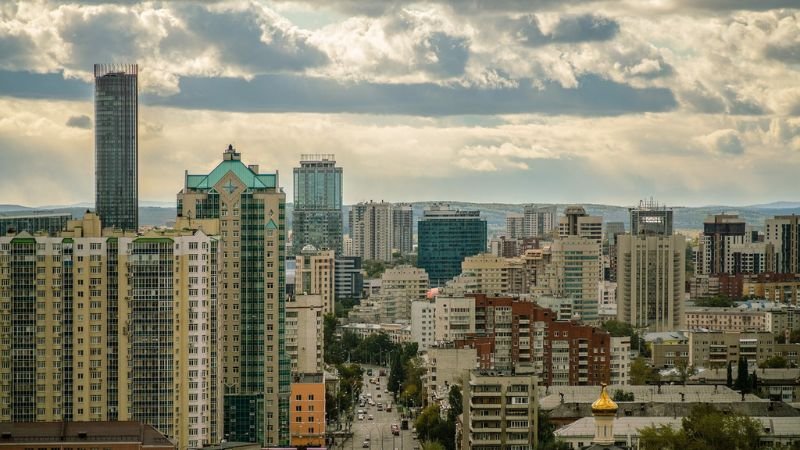 Turkish Airlines Yekaterinburg Office In Russia