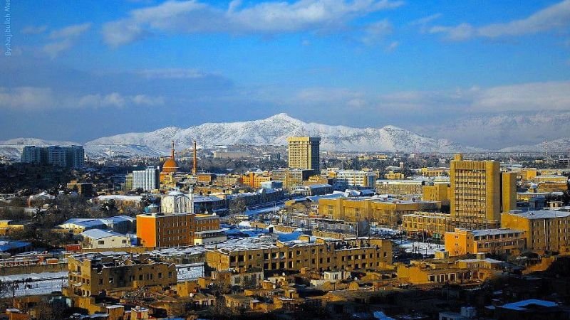 Turkish Airlines Afghanistan Office