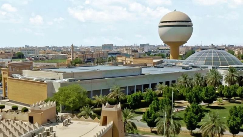 Turkish Airlines Al Qassim City Office in Saudi Arabia