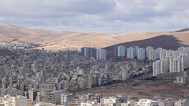 Turkish Airlines Kermanshah Office In Iran