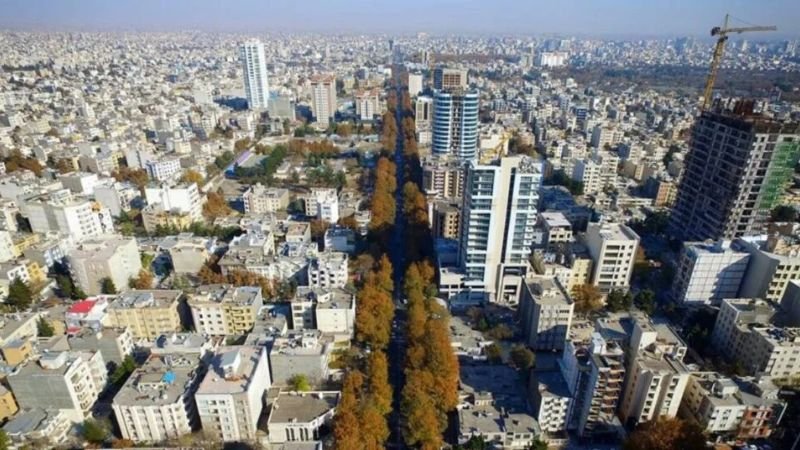 Turkish Airlines Mashad Sales Office in Iran