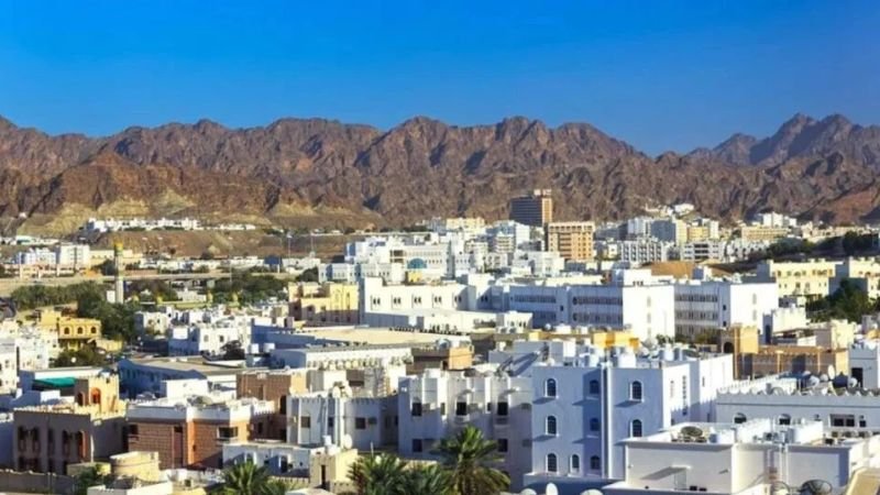 Turkish Airlines Muscat Cargo Office in Oman