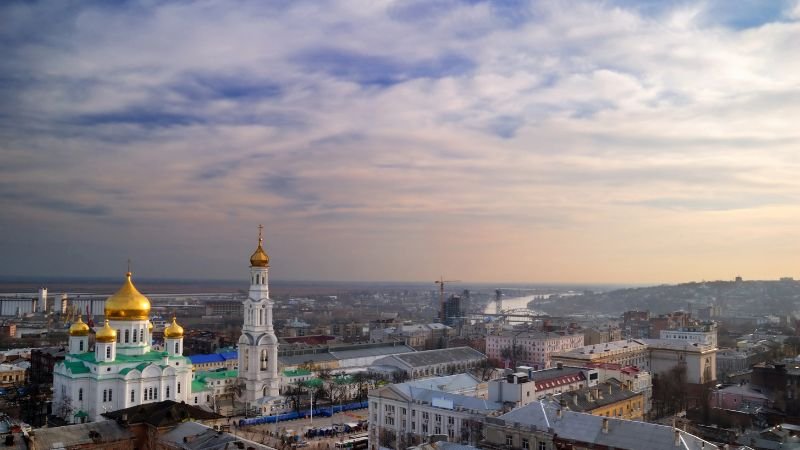 Turkish Airlines Rostov-on-don Sales Office in Russia